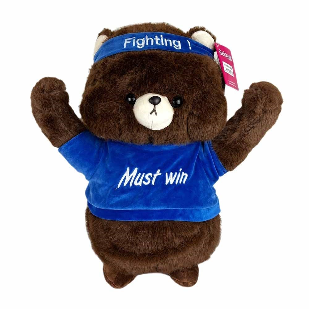 SelaySelay Peluş Winner Bear 45 Cm Kahverengi