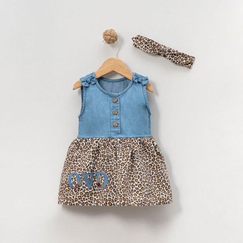 Leopar Desenli Elbise