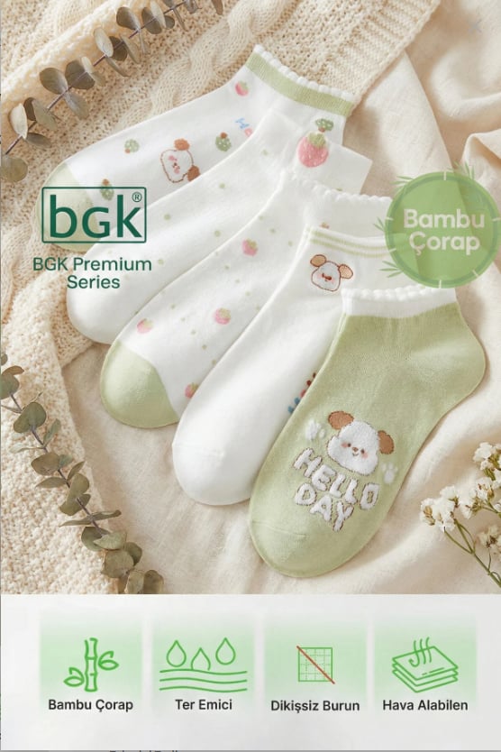 5 Çift Bambu Desenli Kadın Patik Çorap (Dikişsiz) Premium