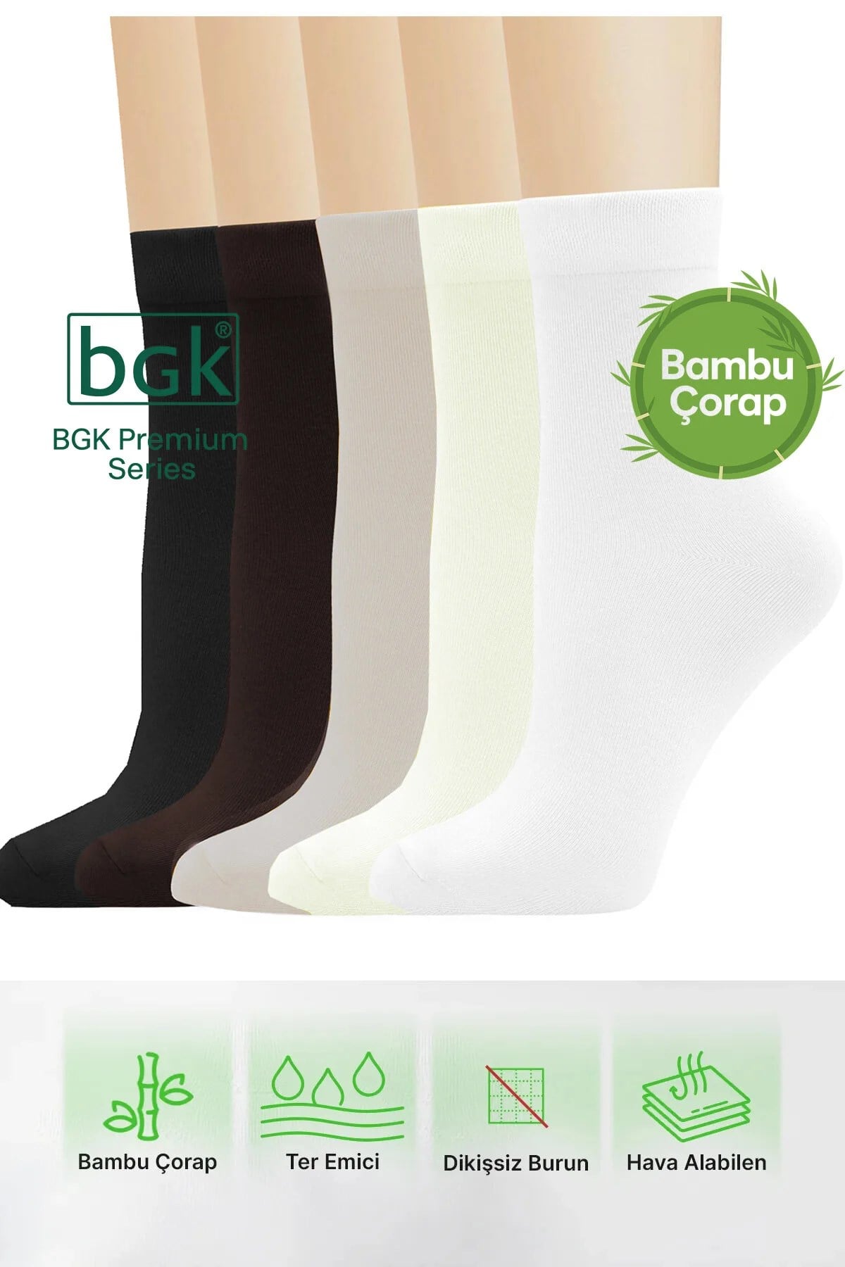 5 Çift Bambu Kadın Soket Çorap (Dikişsiz) Premiumbgkcorap.com'da 5 Çift Bambu Kadın Soket Çorap (Dikişsiz) Premium uygun fiyatlarla! Konforlu ve dayanıklı kadın çorapları için hemen alışverişe başlayın.