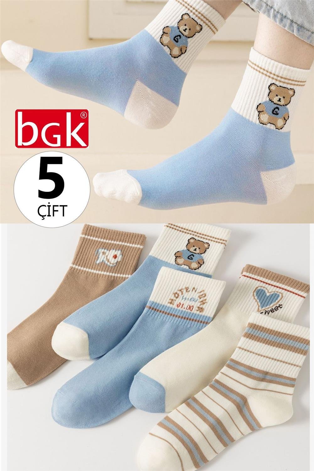 5 Çift Kadın Mavi-Bej Bear Desenli Çorap