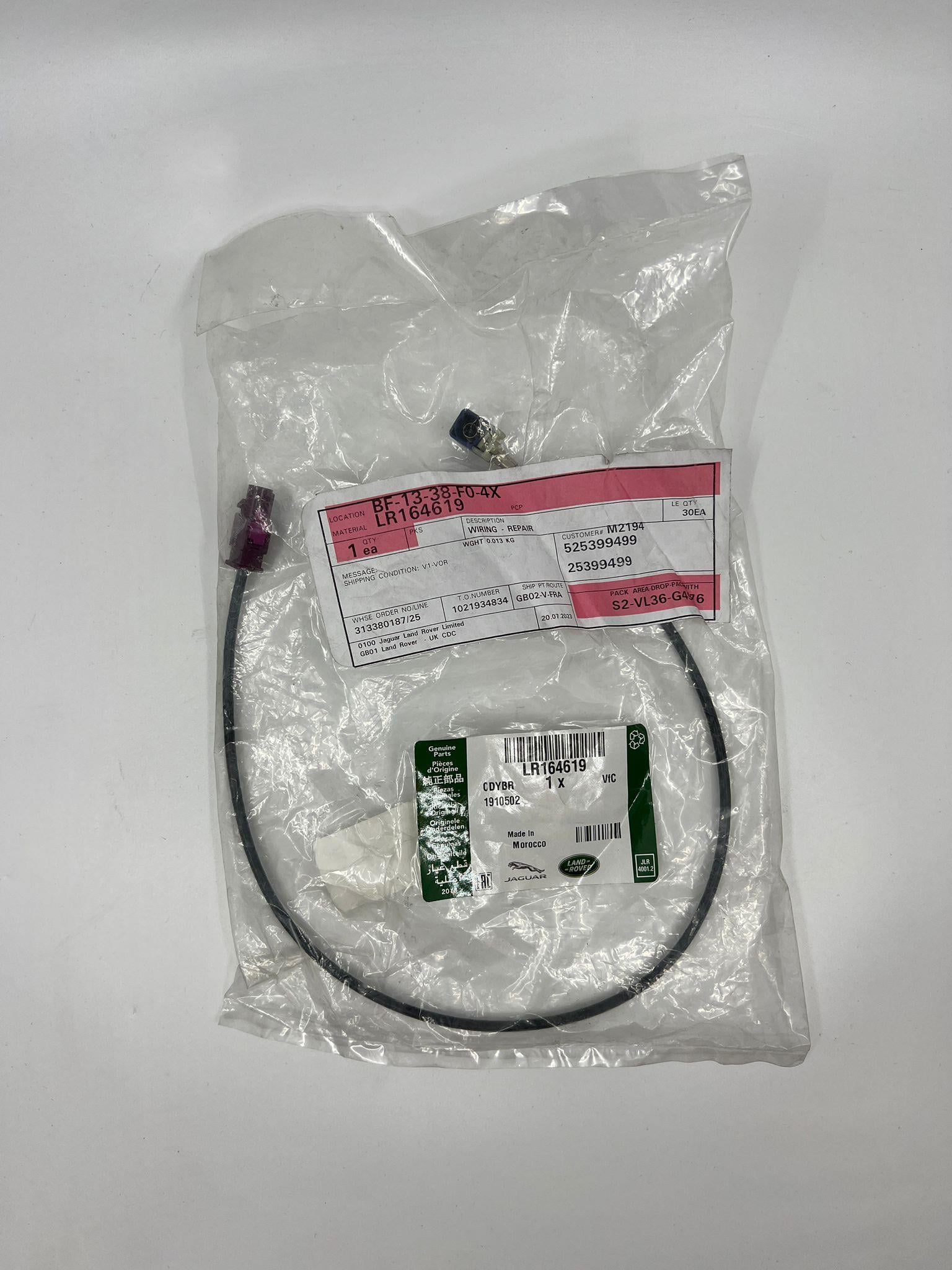 Land Rover Anten Kablo LR164619