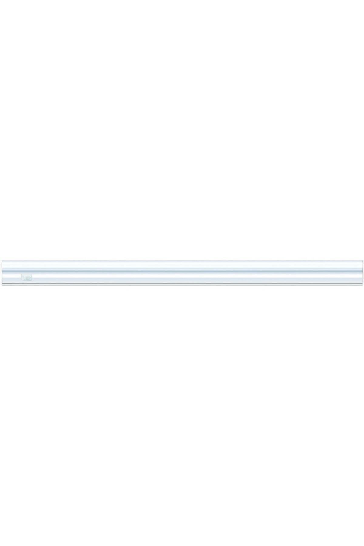 KFL138 T5 Halka LED Armatür 60cm Günışığı (Modern Ofis & Ev Aydınlatma)