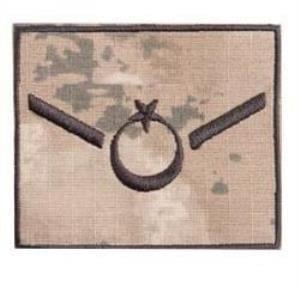 Single Sword Nakış Jandarma Eğitim Rütbe