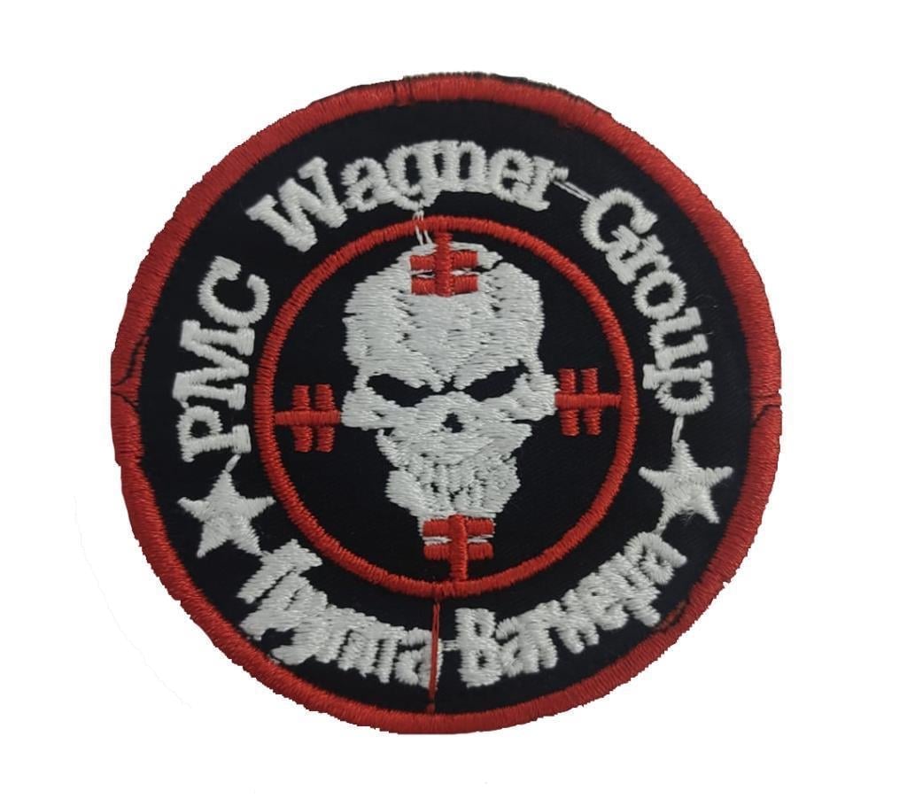Single Sword Nakış Wagner Patch