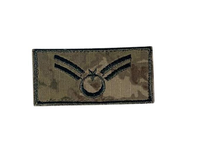 Single Sword Yeni TSK Eğitim Nakış Rütbe (Mini Model)