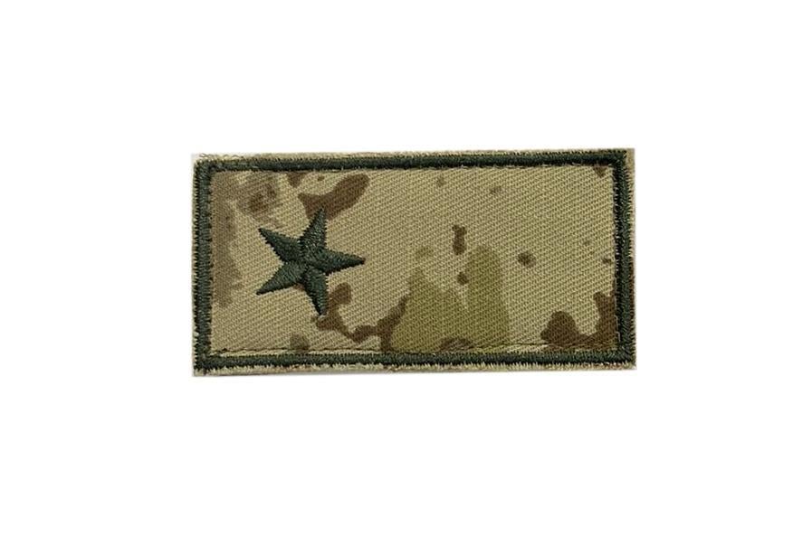 Single Sword Yeni TSK Eğitim Nakış Rütbe (Mini Model)