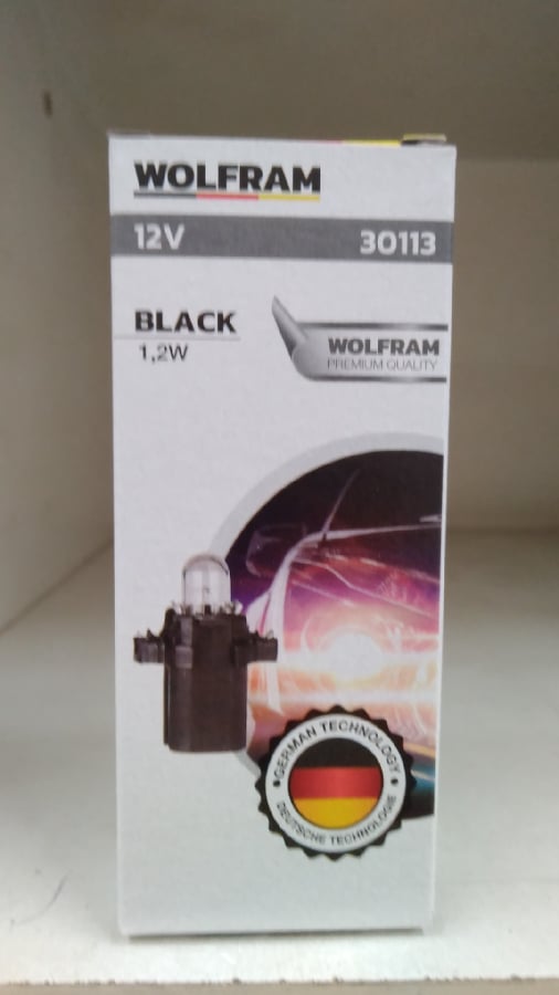 AMPUL 12V  12W B83D DUYLU AMPUL SIYAH
