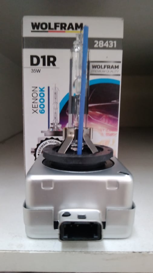 AMPUL 12V D1R 35W PK32d3 XENON 6000K MAVI CUBUK