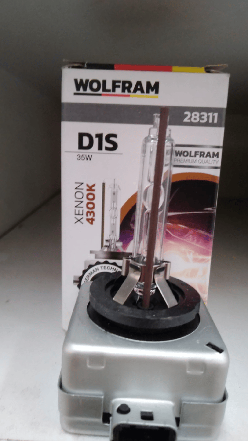 AMPUL 12V D1S 35W PK32d2 XENARC 4300K KAHVERENGI CUBUK