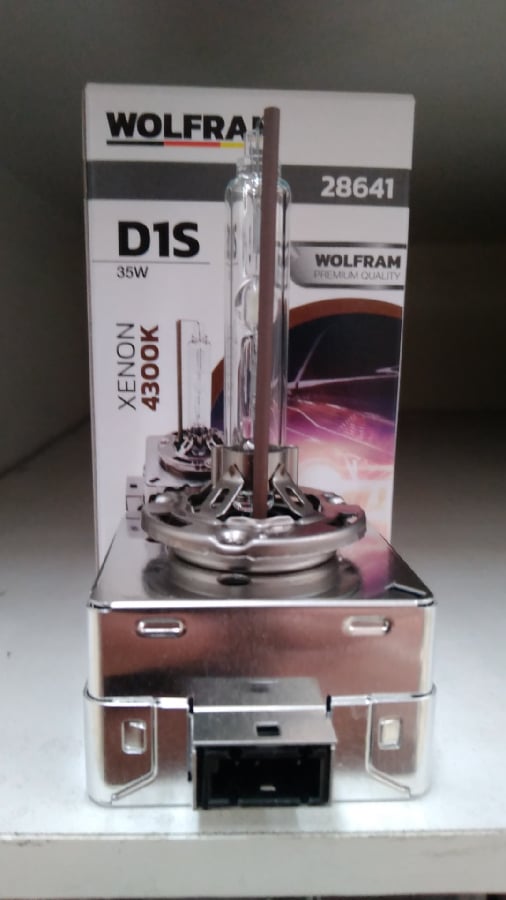 AMPUL 12V D1S 35W PK32d2 XENON 4300K UltraVIolet MAVI CAM