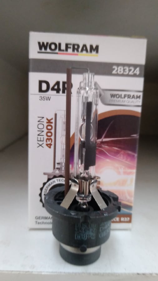 Ampul 12V D4R 35W P32d6 Xenarc 4300K Kahverengi Cubuk