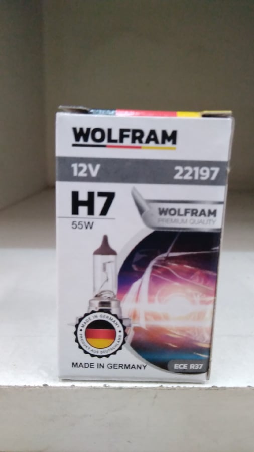 AMPUL 12V H7 55W PX26d STANDART ISIK