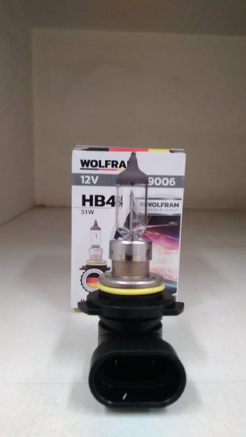 AMPUL 12V HB4 51W P22d 9006 STANDART ISIK