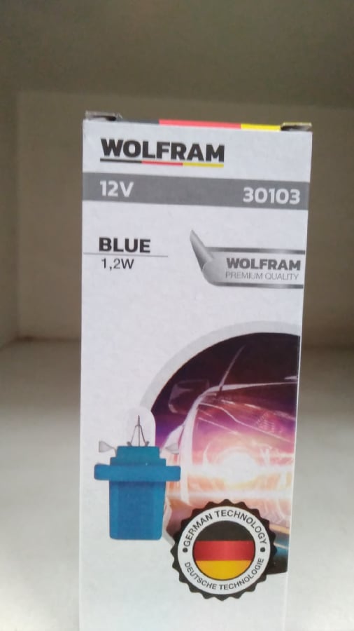AMPUL 12V MFX 12W BX85D DUYLU AMPUL MAVI
