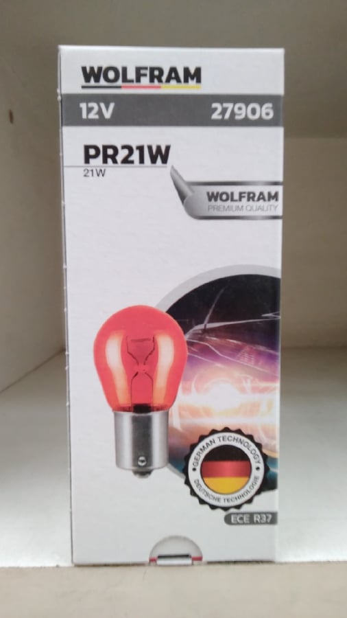 AMPUL 12V PR21W 21W BAW9s 93 AMPUL CAPRAZ UST TIRNAK KIRMIZI