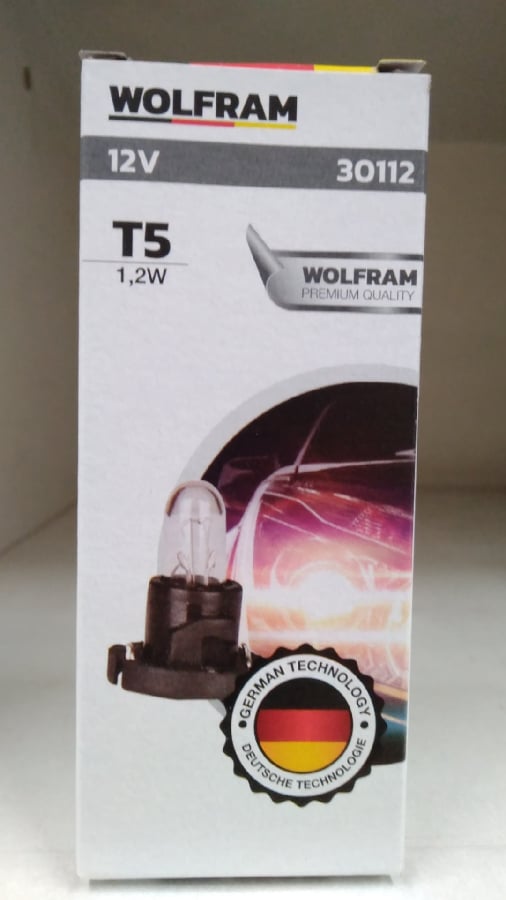 AMPUL 12V T5 12W  DUYLU AMPUL SIYAH