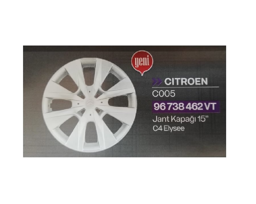 JANT KAP15J(AD) >  CITROEN CELYSEE 96738462VT