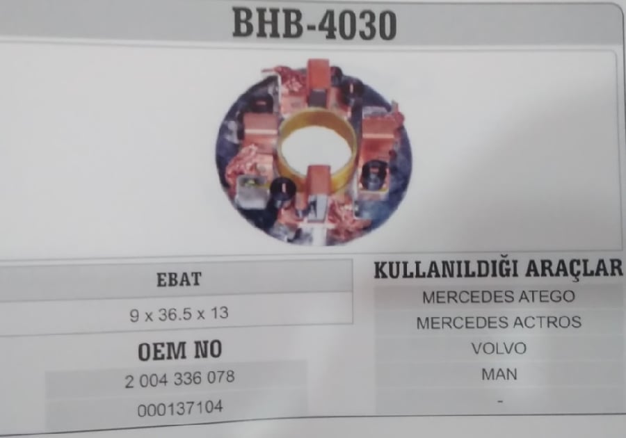MARS KOMUR YUV BOSCH TIP 24V ATEGOACTROS/VOLVO/DAF SCANIA 360420 BHB 4030 2004336078 9x365x13