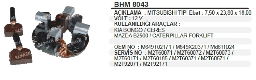 Mars Komur YUV12V  Mitsubishi KIA/MAZDA/CAT Forklif