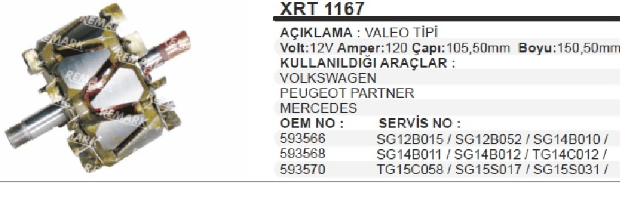 ROTOR 120A 12V VALEO TIP>15 DCI CAP: 1055mm BOY: 148mm /MERCEDES/VW/PEUGEOT PARTNER