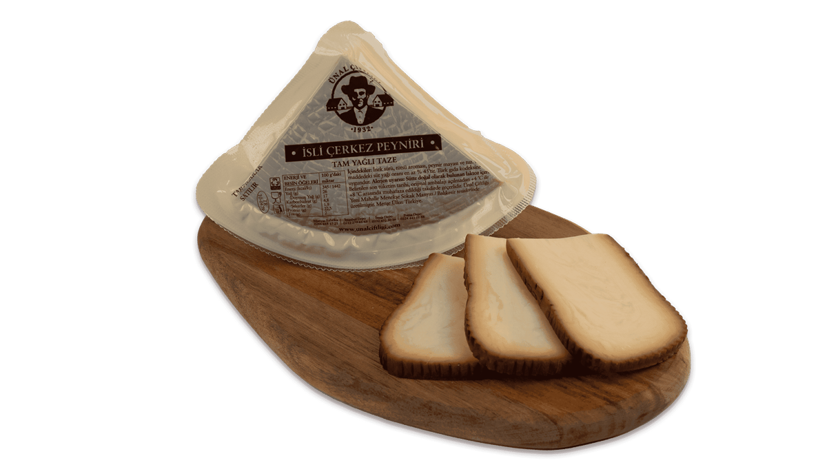 Smoked Circassian Cheese 450 Gm