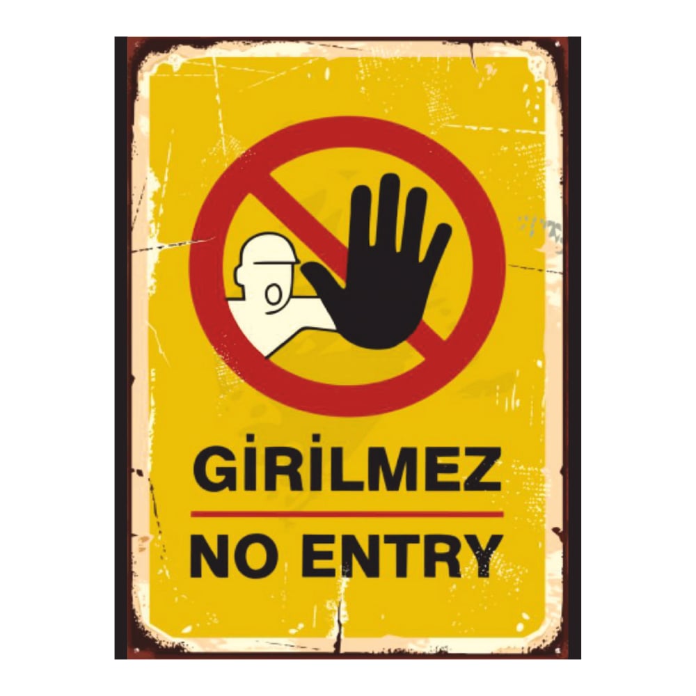 Retro Girilmez No Entry Yazılı Uyarı Tabelası Ahşap Poster