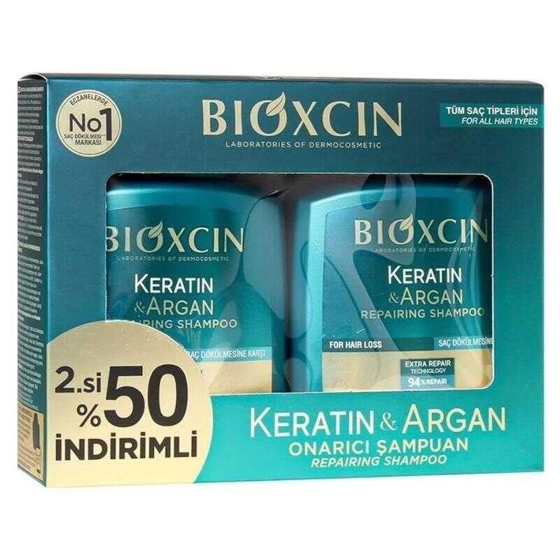 Bioxcin Argan Keratin Şampuan 300 + 300 ml - İkincisi %50 İndirimli