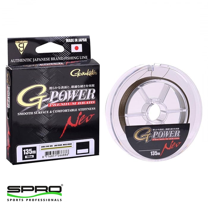 Gamakatsu G-Power Premium Braid 135M MG 0,09M İp Misina