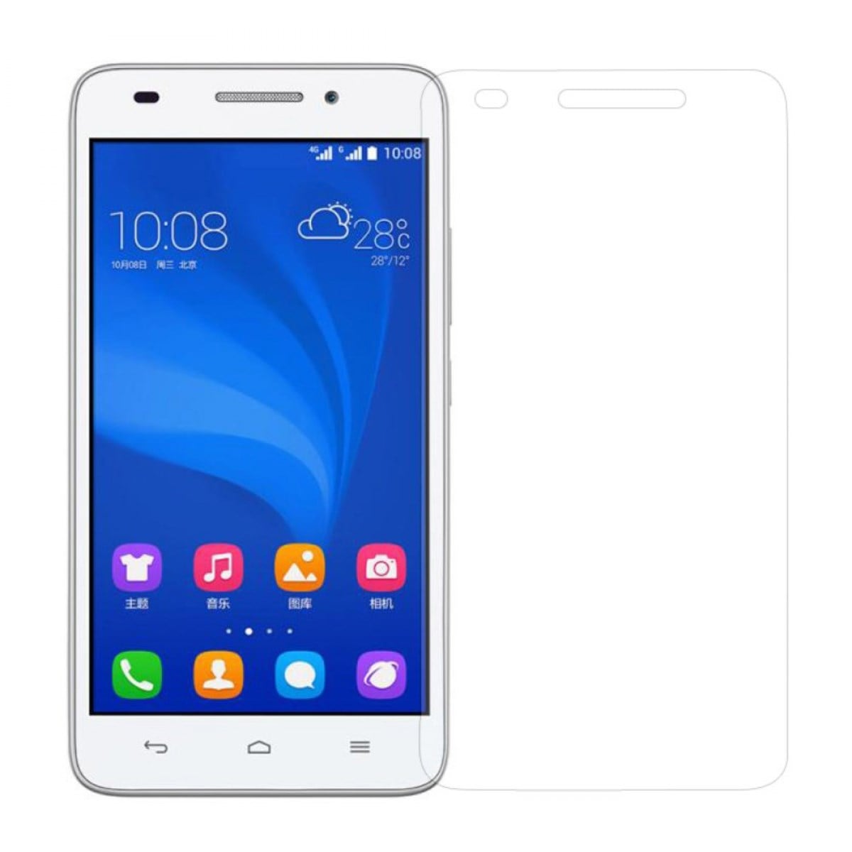 Nettech Huawei Y6 Uyumlu Ön Koruma Cam Ekran Koruyucu NT-7184