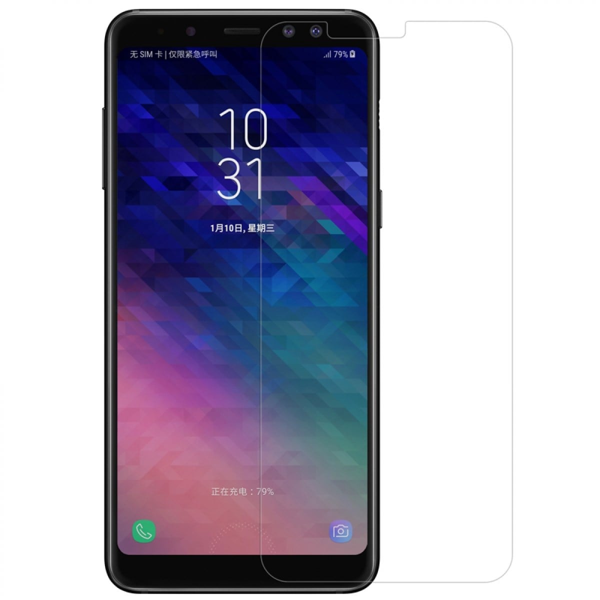 Nettech Samsung Galaxy A530 A8 2018 Uyumlu Ön Koruma Cam Ekran Koruyucu NT-20672