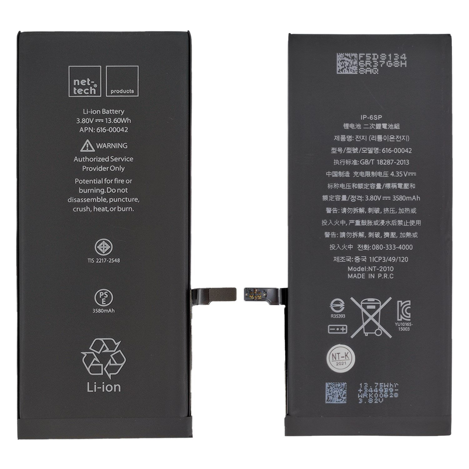Teknonet Apple iPhone 6S Plus Uyumlu Nettech 3400 mAh Batarya NT-32405