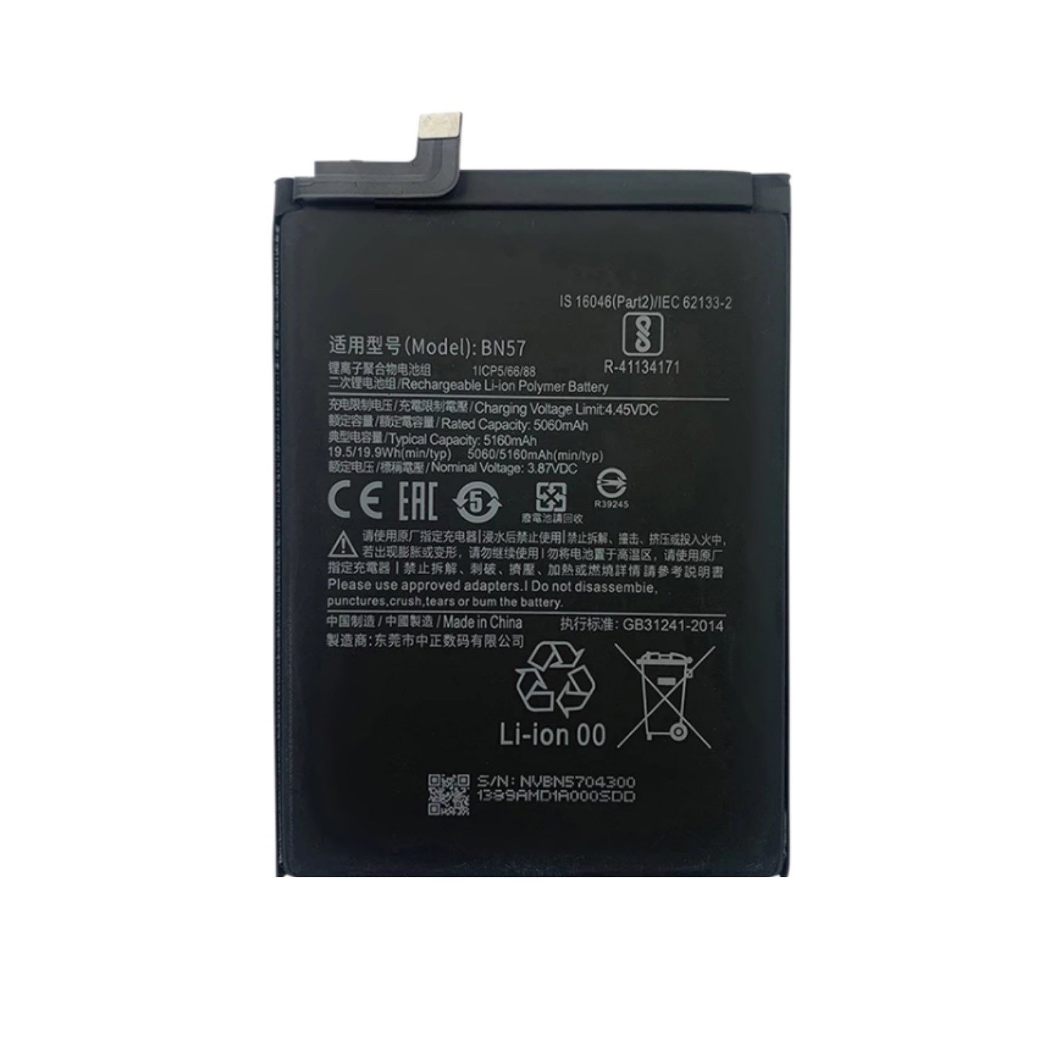 Teknonet Omix X3 Uyumlu Nettech 5000 MAh Batarya NT-113059