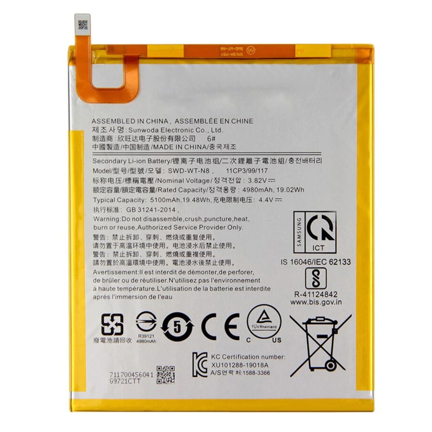 Teknonet Samsung Galaxy Tab A 8 SM-T290 Uyumlu Samsung SCUD-WT-N8 4980 mAh Batarya NT-90220