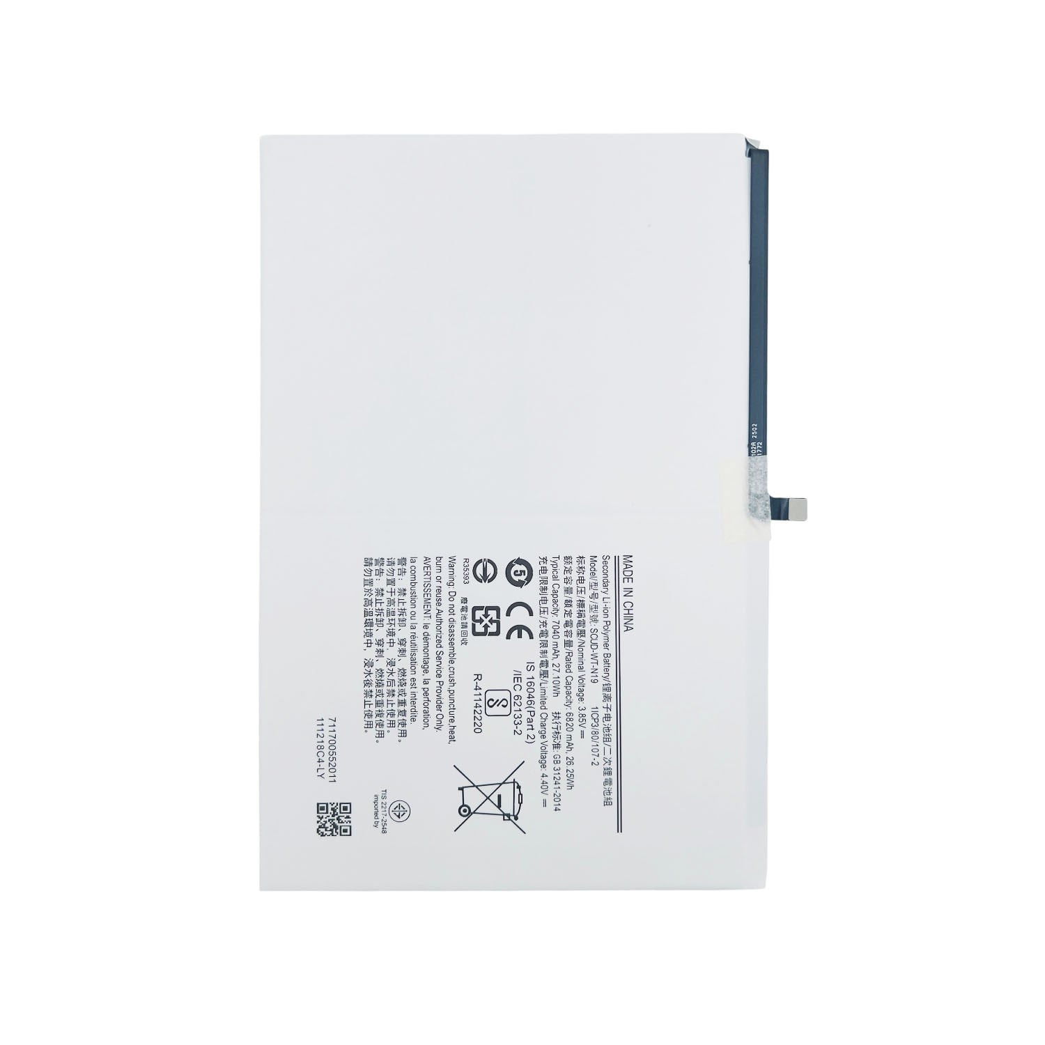Teknonet Samsung Galaxy Tab A7 SM-T500 10.4 inç Uyumlu Nettech 7000 mAh Batarya NT-96499