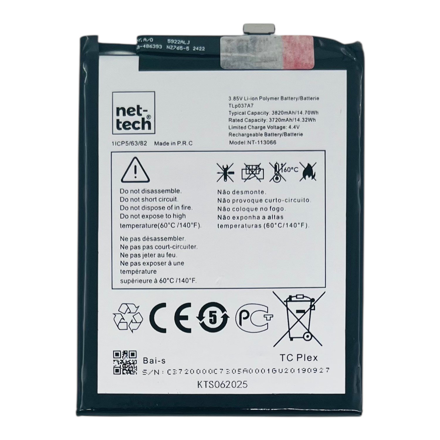 Teknonet Tcl Plex Uyumlu Nettech TLP037A7 4000 MAh Batarya NT-113066