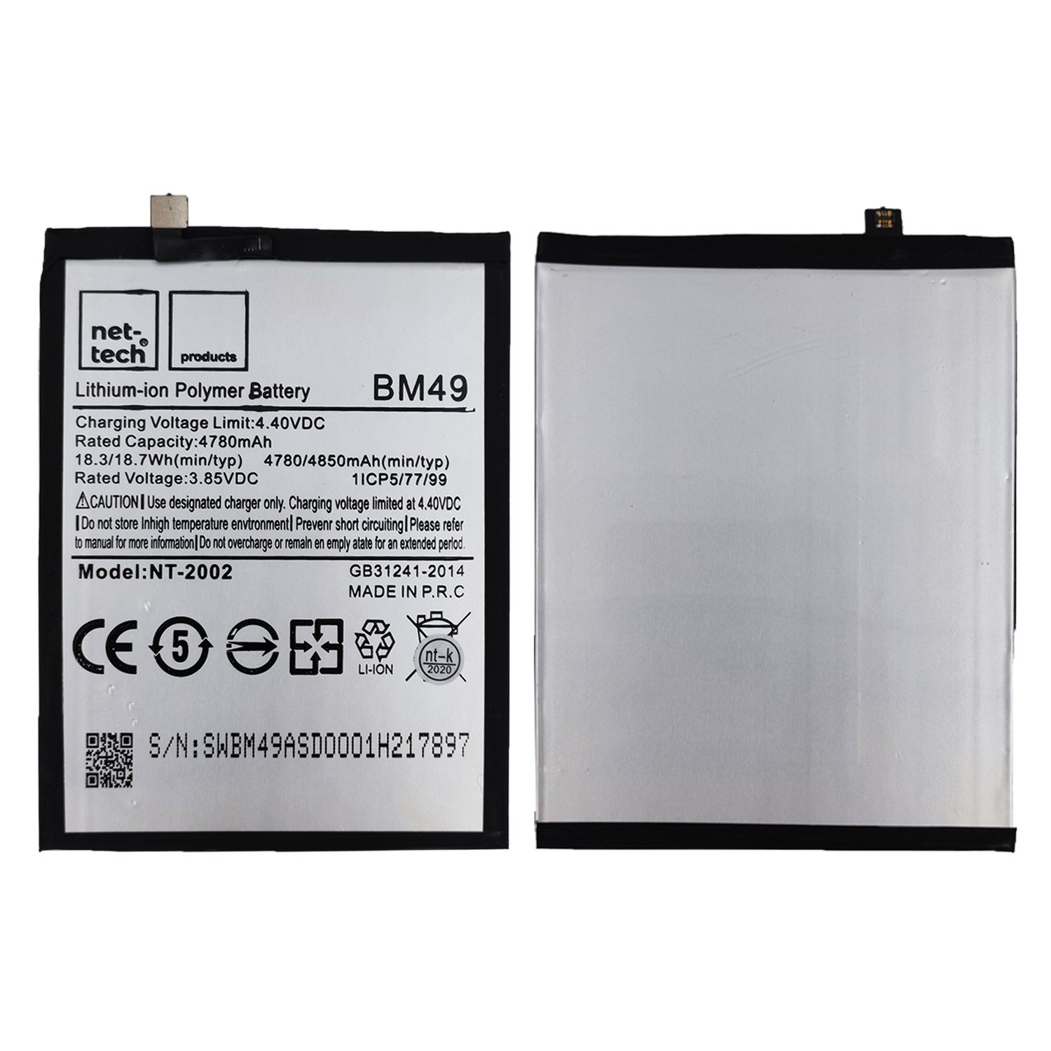 Teknonet Xiaomi Mi Max Uyumlu Nettech BM49 4850 MAh Batarya NT-82568