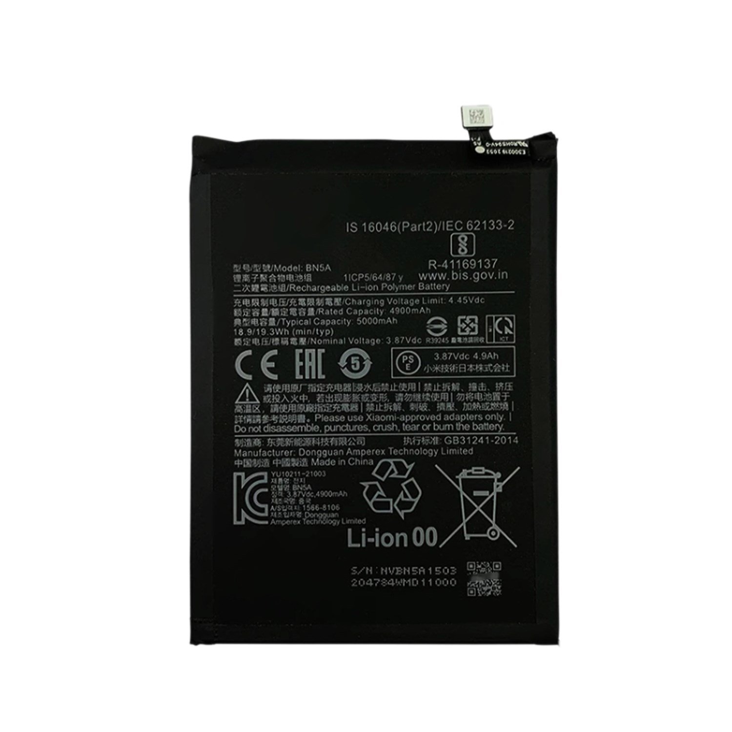Teknonet Xiaomi Poco M3 Pro Uyumlu Teknonet BN5A Batarya NT-115093