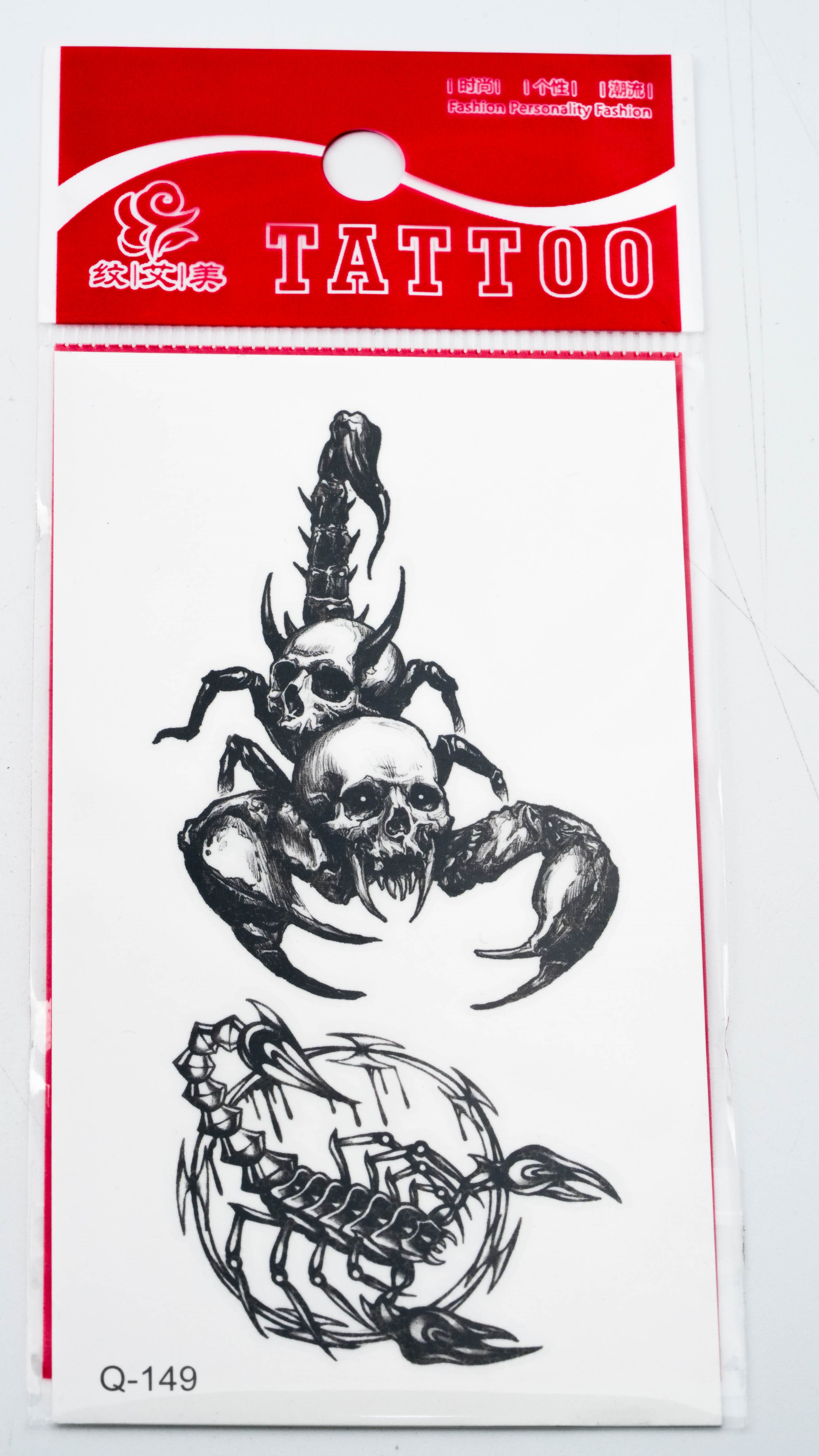 Küçük Boy Dövme 