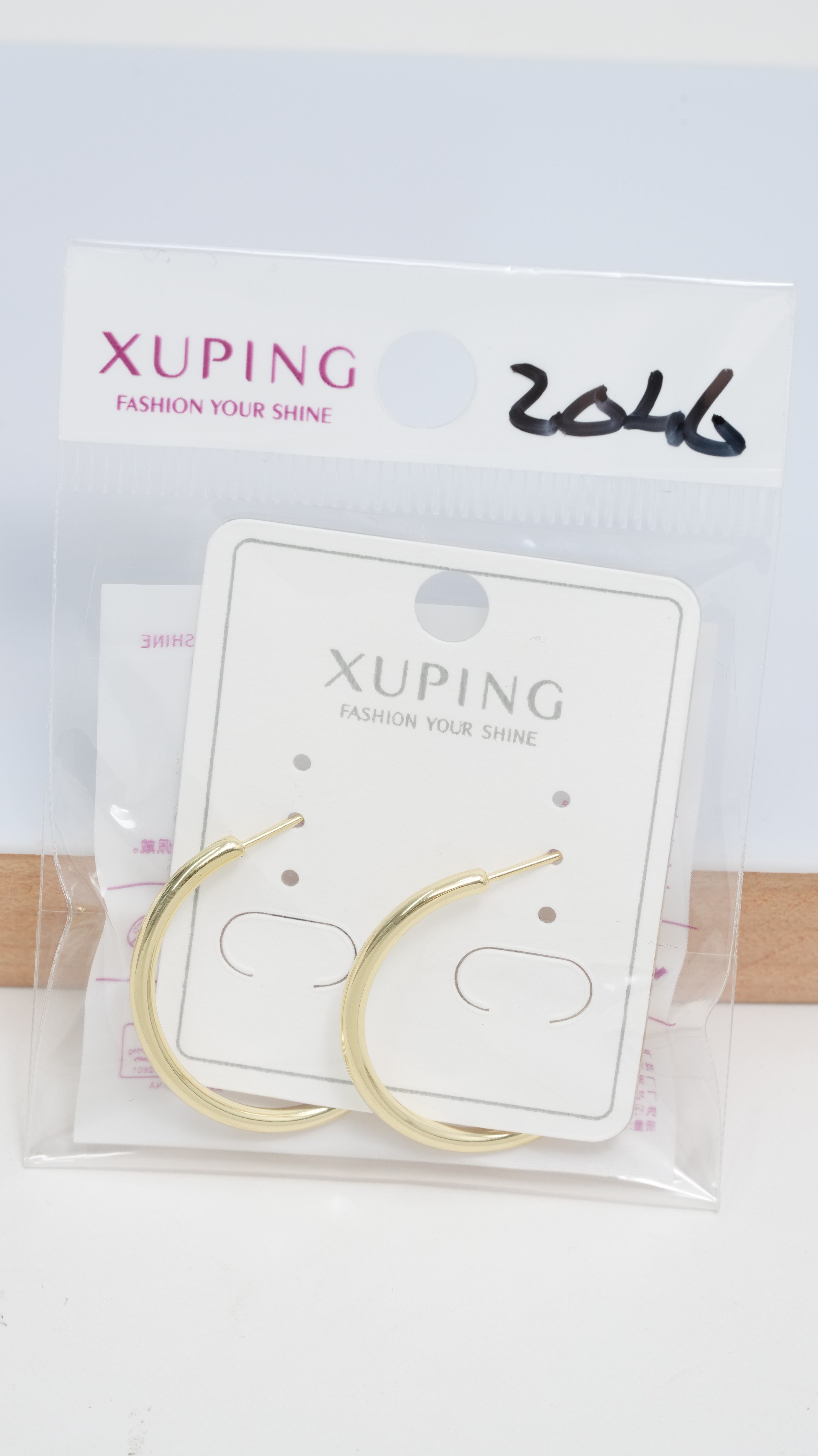 XUP  KÜPE 2046