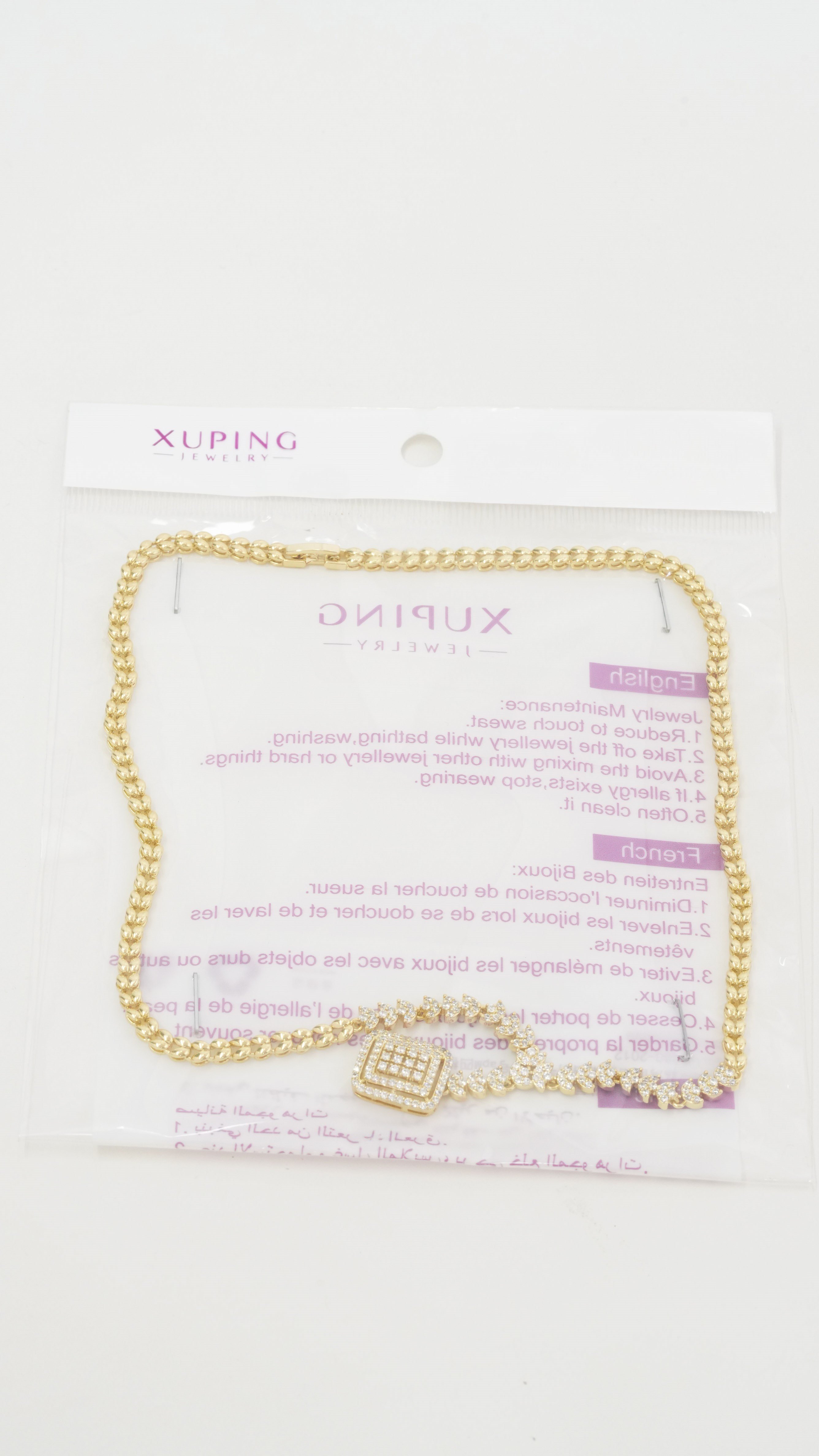 XUPİNG  SET 0013