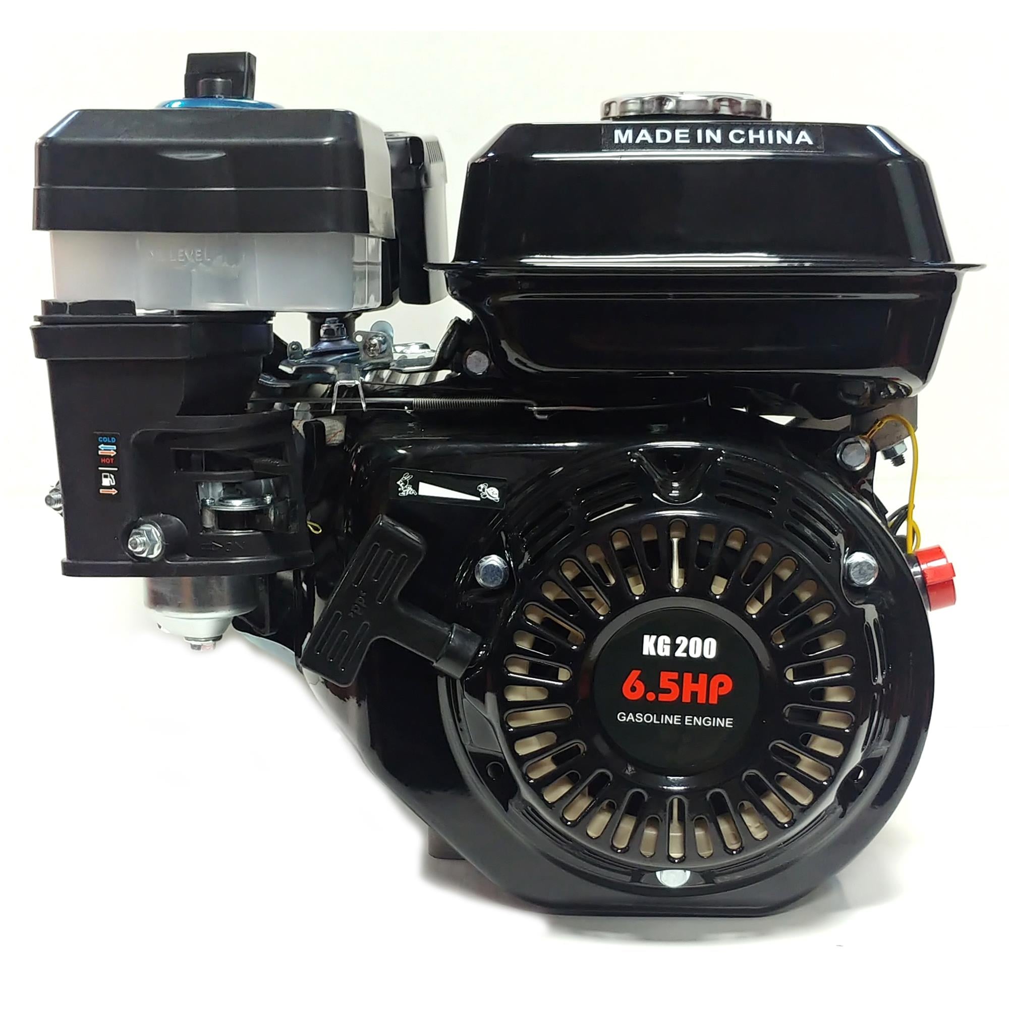 6.5 HP Yivli Ve Dişli Motor YP-TM-KG200-YİVLİ VE DİŞLİ