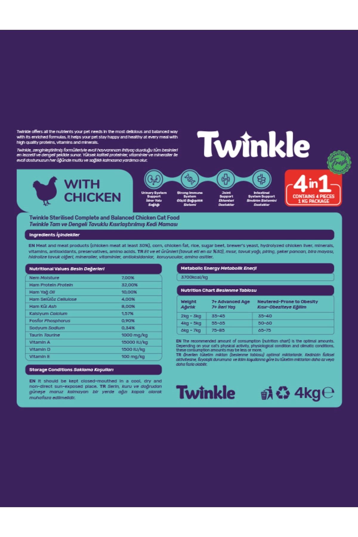 TWİNKLE Twinkle Tavuklu Kısırlaştırılmış Kedi Maması 4 Kg. (4 in 1)