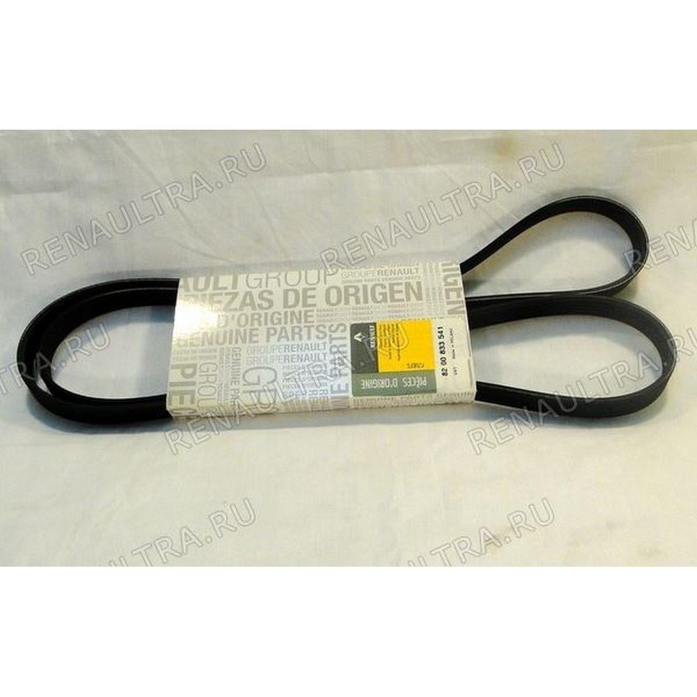 KANALLI KAYIS (5PK1750) A-CLASS W168 01>04 VANEO 414 02>05 , RENAULT MEGANE I 1.6 16V CLIO KANGOO 1.