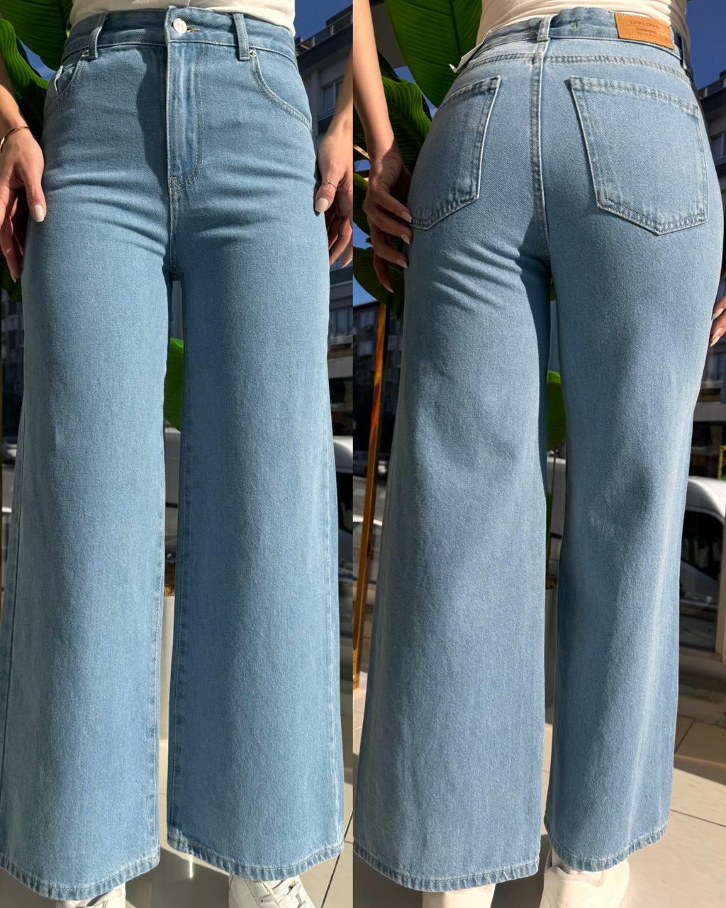 Zara Model Klasik Palazzo Pantolon