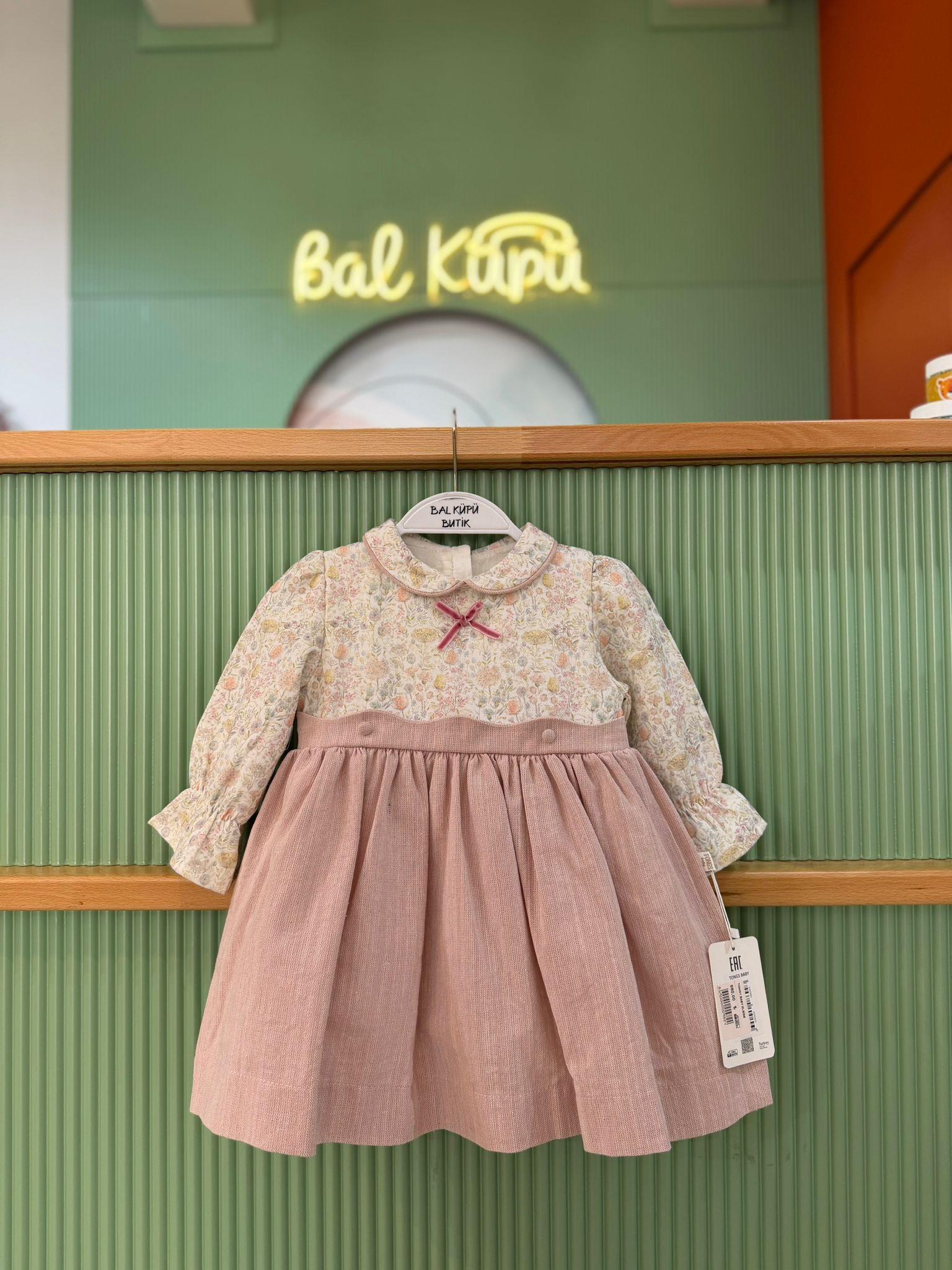 ÇİÇEK DESENLİ ELBİSE