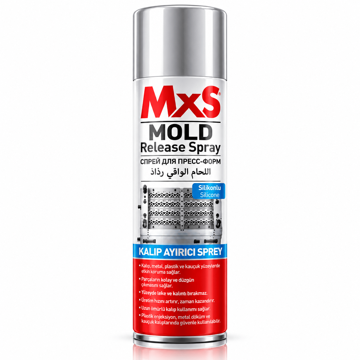 MXS Silikon Yağlama Sprey 400 ml – Kalıp Ayırıcı, Koruyucu ve Kaydırıcı
