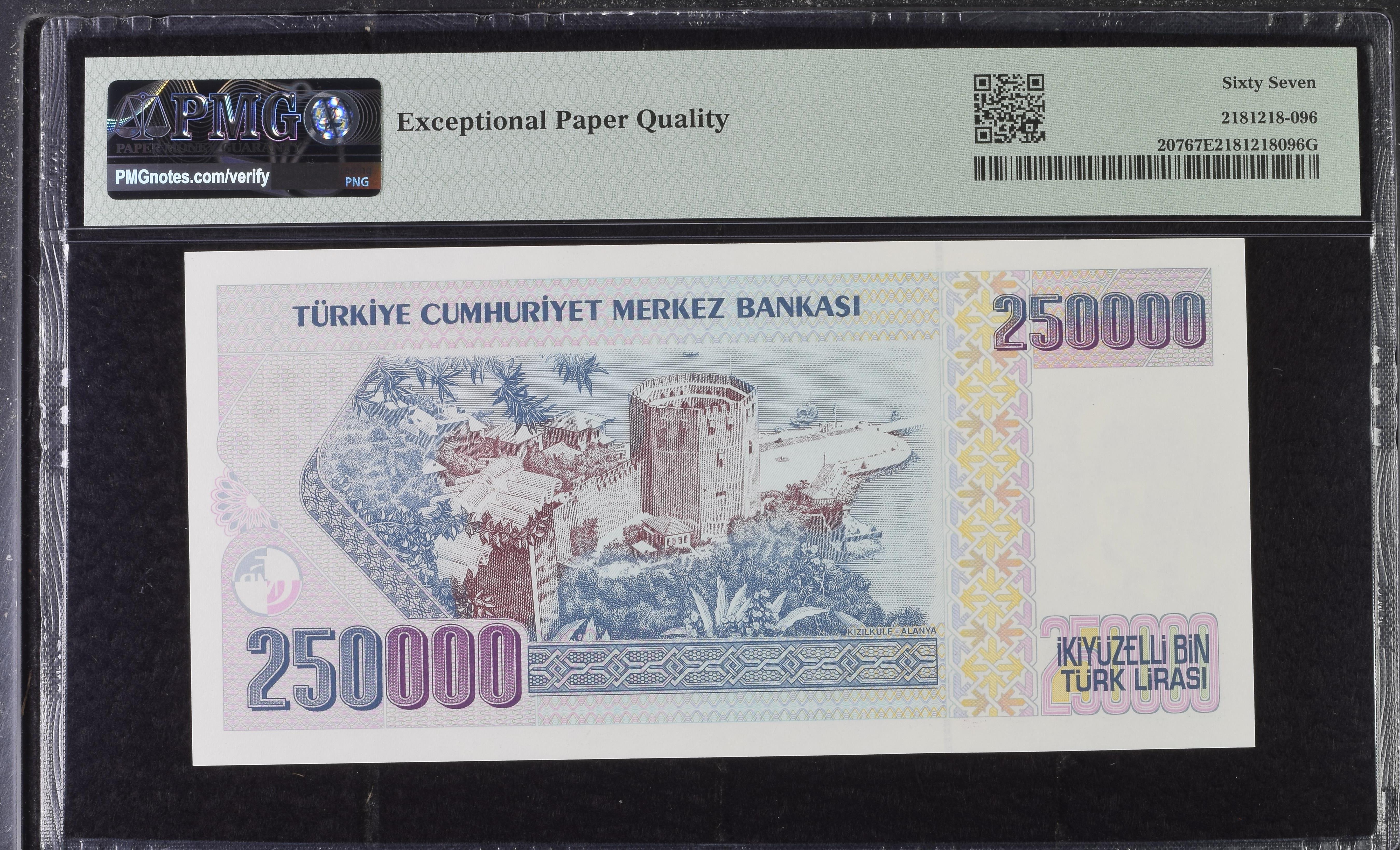 7. Emisyon 1. Tertip 250.000 Lira - ÇİL -  A04 - PMG 67