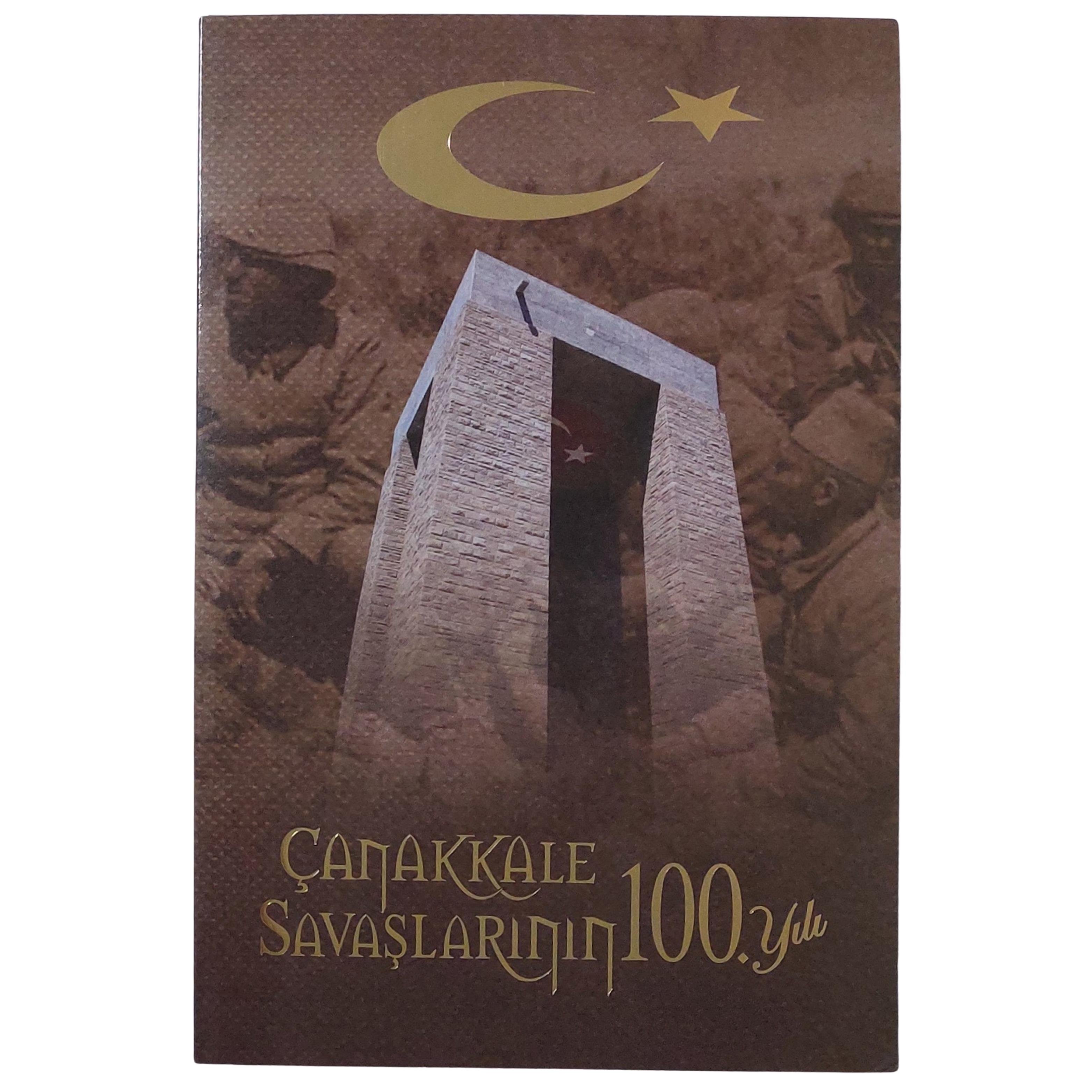 Çanakkale Savaşlarının 100. Yılı - Portföy - 2015 - (Limitli Blok Pul, FDC)