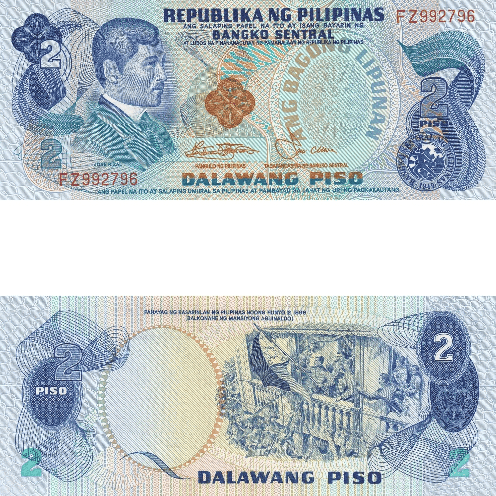 Filipinler 2 Piso - 1978 - ÇİL